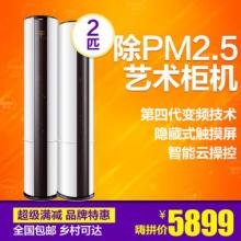 华为台式机擎云B730 商用办公电脑大机箱(i7-12700/32G/1TSSD+2TSATA/4G独