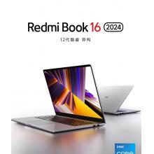 小米笔记本电脑 红米 Redmi Book 16 2024 酷睿i5标压 16英寸